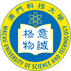 澳門科技大學